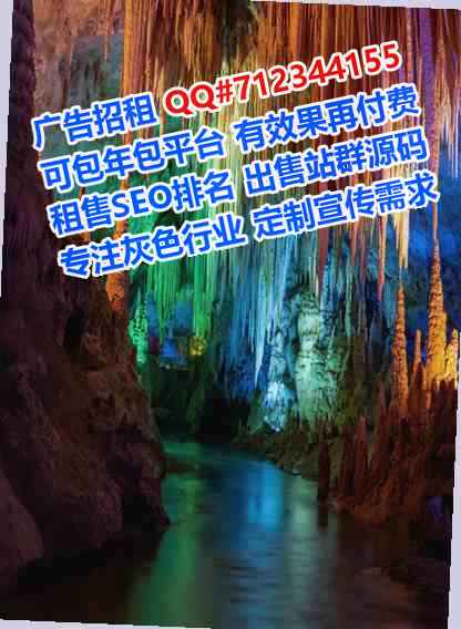 玉州卵源农业公司